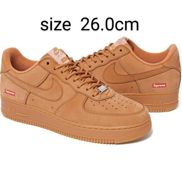 Supreme NIKE AIR FORCE Ⅰ LOW Wheat 26cm