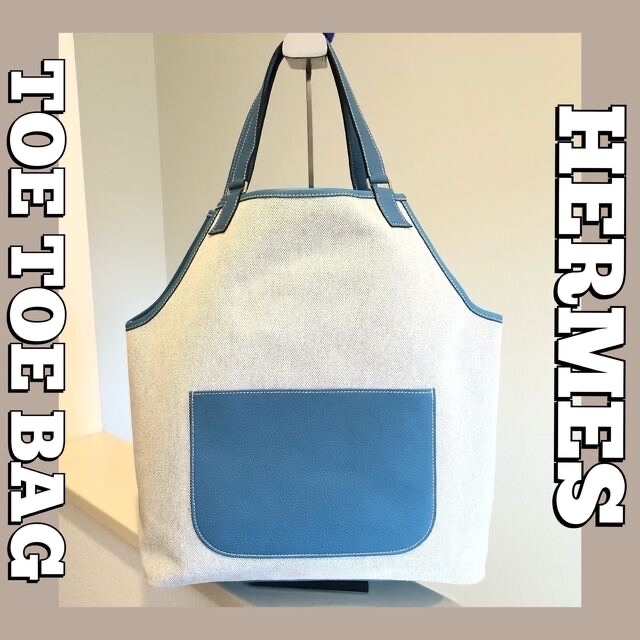 日本製 2ウェイ ☆エルメス☆HERMES/ジャルディニエ/トート
