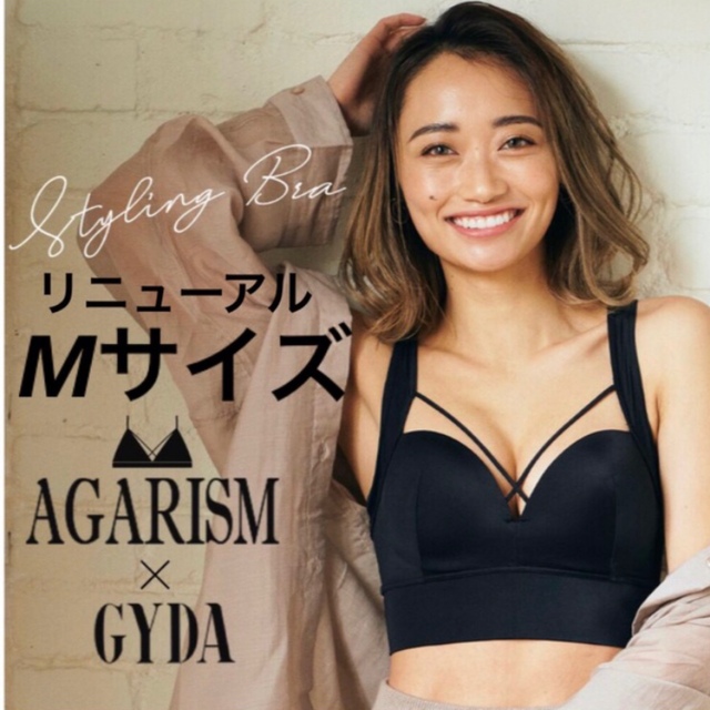 GYDA(ジェイダ)のAGARISM  GYDA スタイリング ブラ Mサイズ  アガリズム レディースの下着/アンダーウェア(ブラ)の商品写真