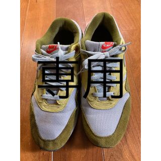 ナイキ(NIKE)のエアマックス90(スニーカー)