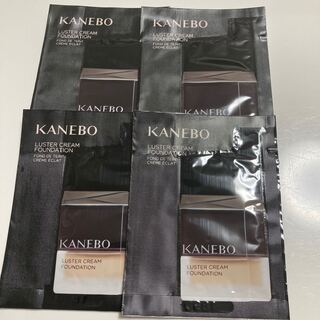 Kanebo - カネボウ　ラスタークリームファンデーション　オークルC  サンプル