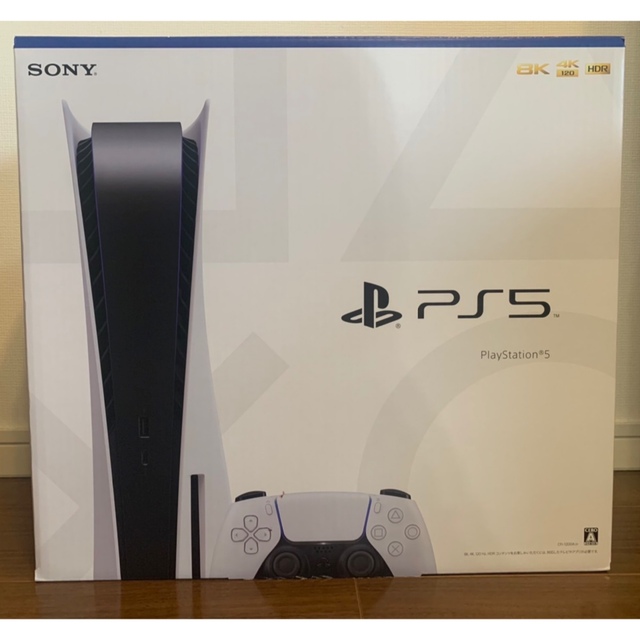 PlayStation - 新型プレイステーション5 CFI-1200A01 新品 11月購入