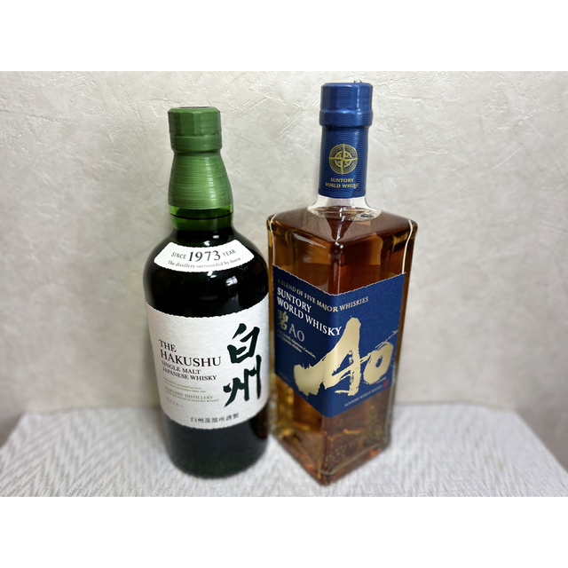 サントリーウイスキー 白州NV、碧AO 2本セット pq67KGL0KJ