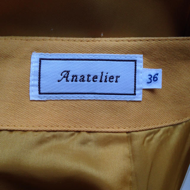 anatelier(アナトリエ)のanatelier フレアスカート レディースのスカート(ひざ丈スカート)の商品写真