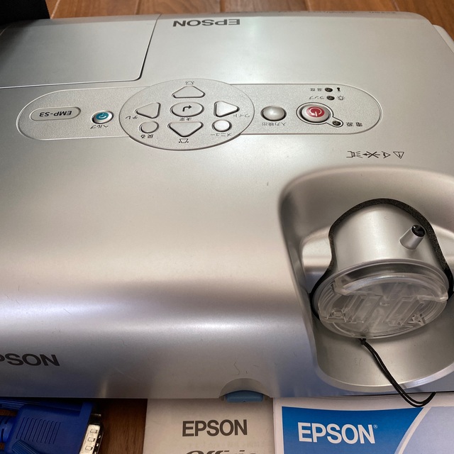 プロジェクター エプソン EMP-S3 EPSON