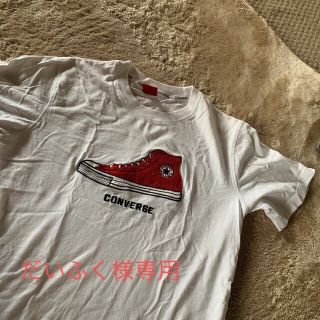 コンバース(CONVERSE)のconverse Tシャツ(Tシャツ(半袖/袖なし))