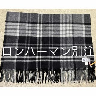 ジョンストンズ(ホワイト/白色系)の通販 100点以上 | Johnstonsを ...