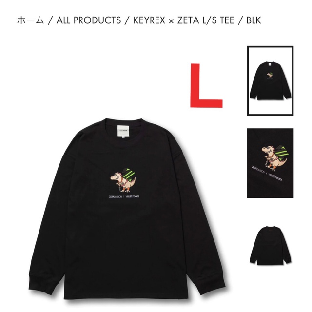 Vaultroom × Zetadivision L/S Tee Black L-