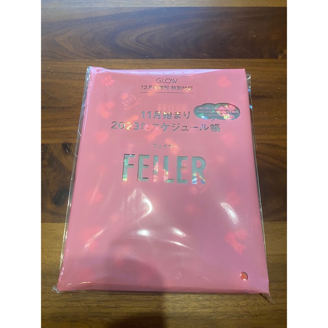 FEILER(フェイラー)の【レインボー様専用】GLOW12月号増刊【付録のみ】フェイラー　手帳 エンタメ/ホビーのトレーディングカード(その他)の商品写真