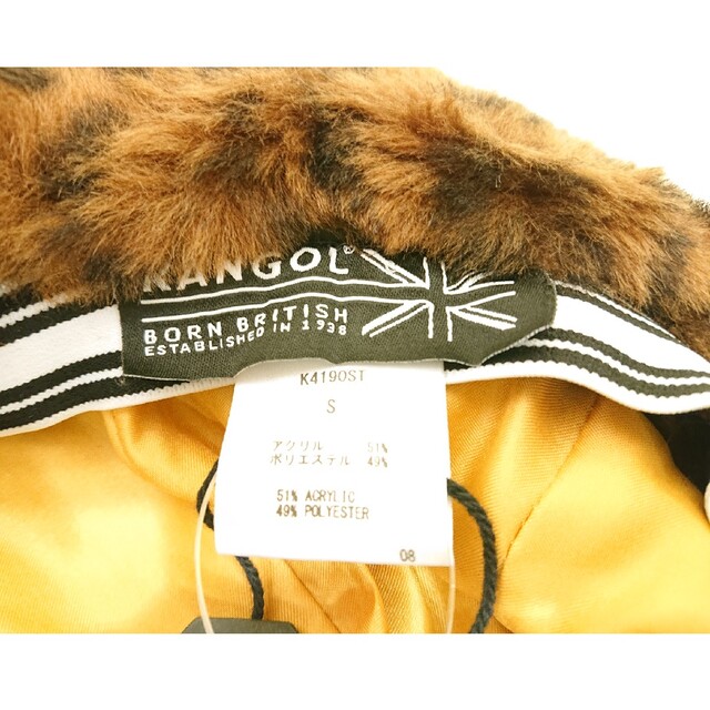 KANGOL(カンゴール)のKANGOL カンゴール Faux Fur Casual ファーハット Sサイズ レディースの帽子(その他)の商品写真