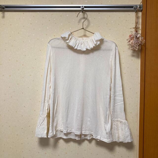 fig London＊cotton tulle frill　BL キナリ