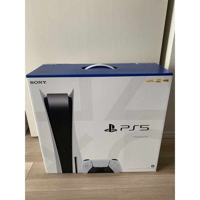 プレイステーション5本体 未開封品 PS5 11月購入