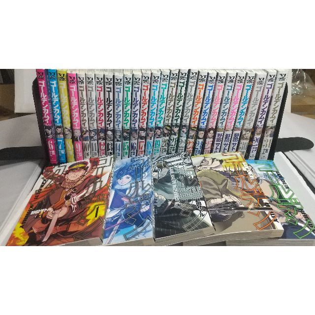 集英社 - ゴールデンカムイ全巻　1巻～31巻　特典ジャンプカード　野田サトル