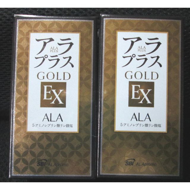 ALA(アラ)のアラプラスゴールドEX　２箱セット(120粒)　【新品・未開封】 食品/飲料/酒の健康食品(アミノ酸)の商品写真