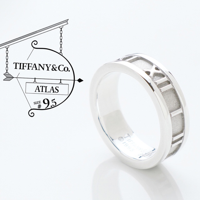 TIFFANY　ティファニー　ATLAS　アトラスリング　ペアリング　925