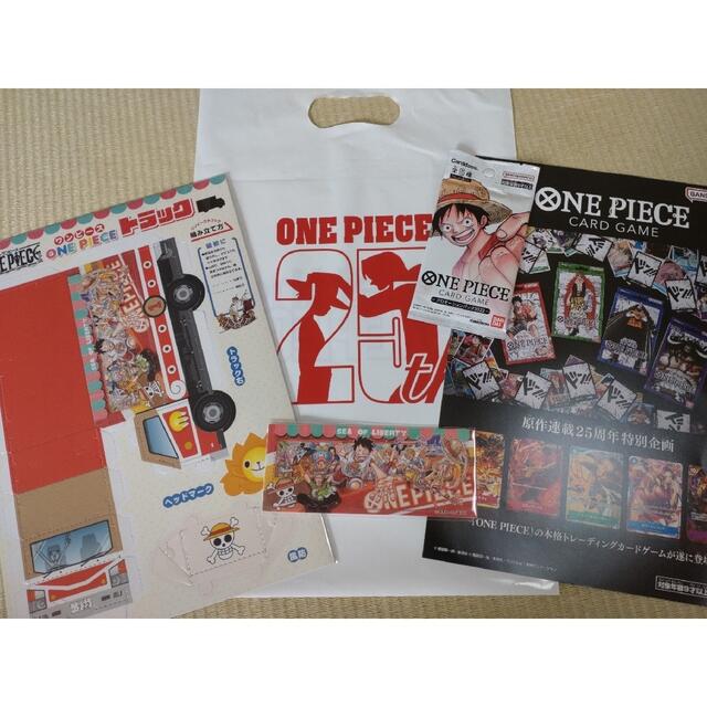 Meet the ONE PIECE デッキセット