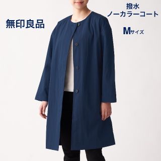 MUJI (無印良品) ノーカラー ロングコート(レディース)の通販 71点 ...