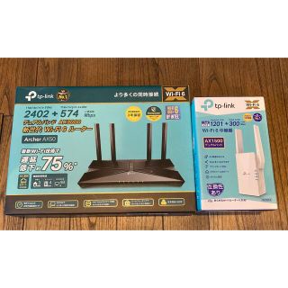 wifiルーター　中継機(PC周辺機器)