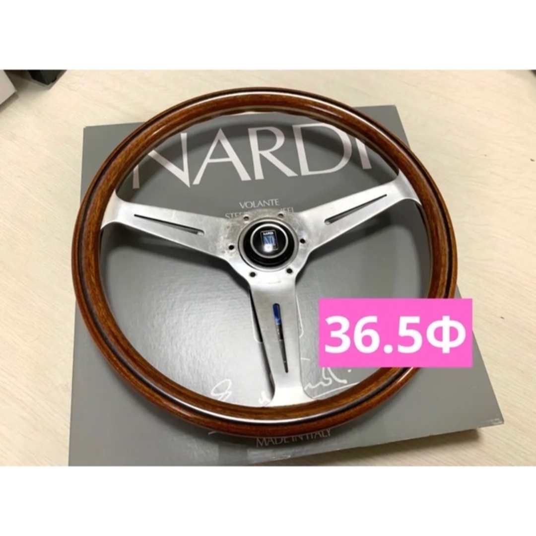 美品【NARDI】classic ウッドステアリング　36.5Φ【ナルディ】