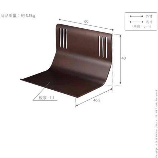 【新品未開封】木製 ベッドガード（単品）
