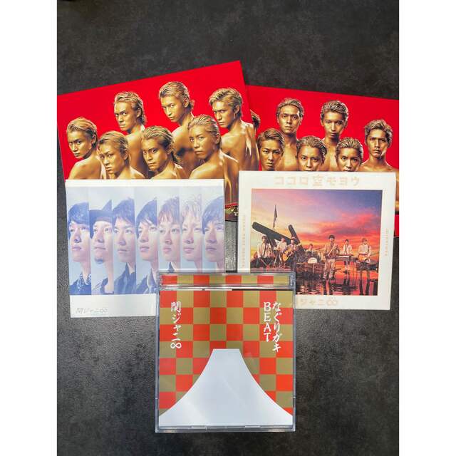 関ジャニ∞CD 25点まとめ売り | visitsantaflavia.it
