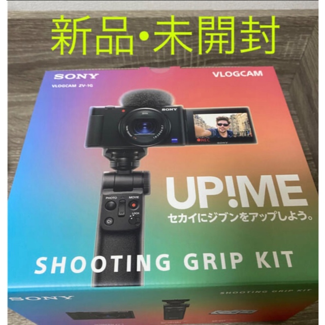 ソニー Vlog用カメラ VLOGCAM ZV-1G  新品未開封