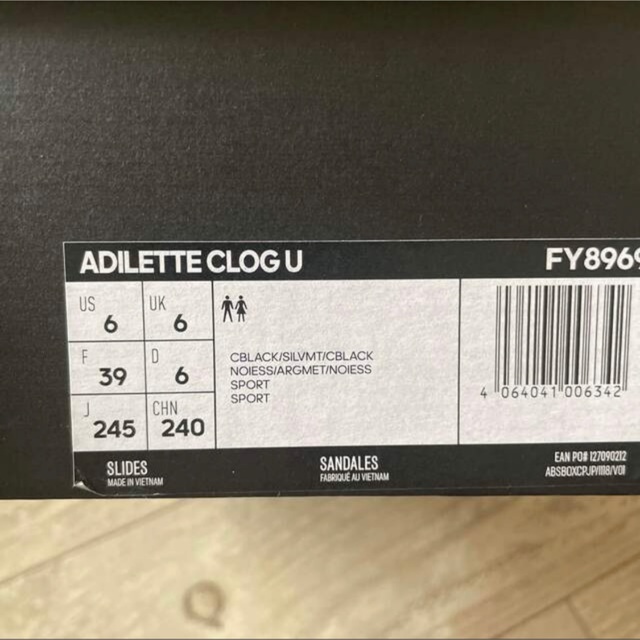 adidas(アディダス)の 24.５センチ　ADILETTE CLOG サンダル レディースの靴/シューズ(サンダル)の商品写真