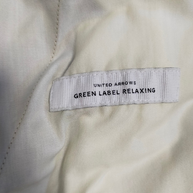 UNITED ARROWS green label relaxing(ユナイテッドアローズグリーンレーベルリラクシング)の【グリーンレーベルリラクシング】テーパードパンツ アンクルパンツ メンズのパンツ(スラックス)の商品写真