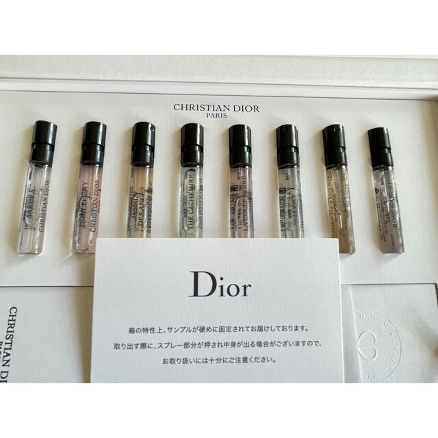 Christian Dior(クリスチャンディオール)の【非売品】メゾンクリスチャンディオールディスカバリーキット コスメ/美容の香水(香水(女性用))の商品写真