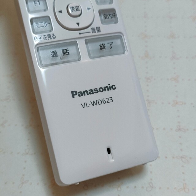 Panasonic(パナソニック)のパナソニック　子機　VL-WD623 スマホ/家電/カメラの生活家電(その他)の商品写真