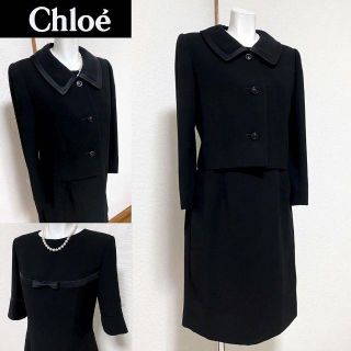 クロエ(Chloe)の◆【美品】クロエ　東京イギン　高級喪服礼服　日本製(礼服/喪服)