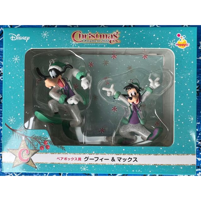 Disney(ディズニー)のクリスマスオーナメントくじ2022Disney エンタメ/ホビーのおもちゃ/ぬいぐるみ(キャラクターグッズ)の商品写真