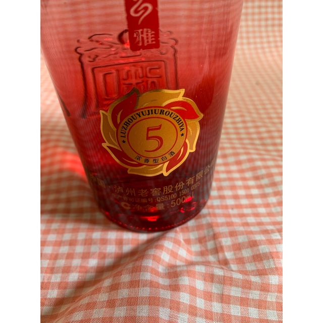 瀘州御酒　Mingライチ　2本セット 食品/飲料/酒の酒(リキュール/果実酒)の商品写真