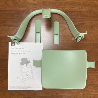 ストッケ(Stokke)のストッケ　トリップトラップ　ベビーセット　モスグリーン(その他)