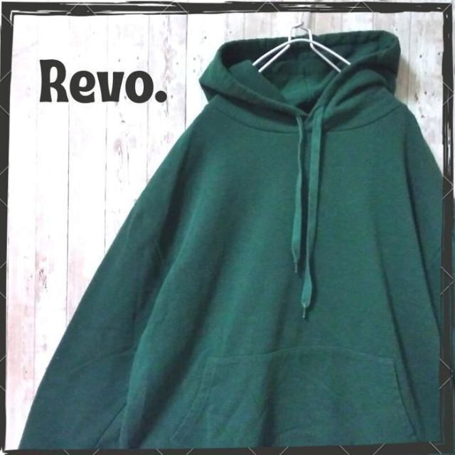 REVO.(レボ)のRevo.  スウェット パーカー ゆるダボ ビックシルエット オーバーサイズ メンズのトップス(パーカー)の商品写真