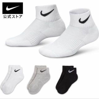 ナイキ(NIKE)のナイキ靴下 　23～25cm（Mサイズ）(ソックス)