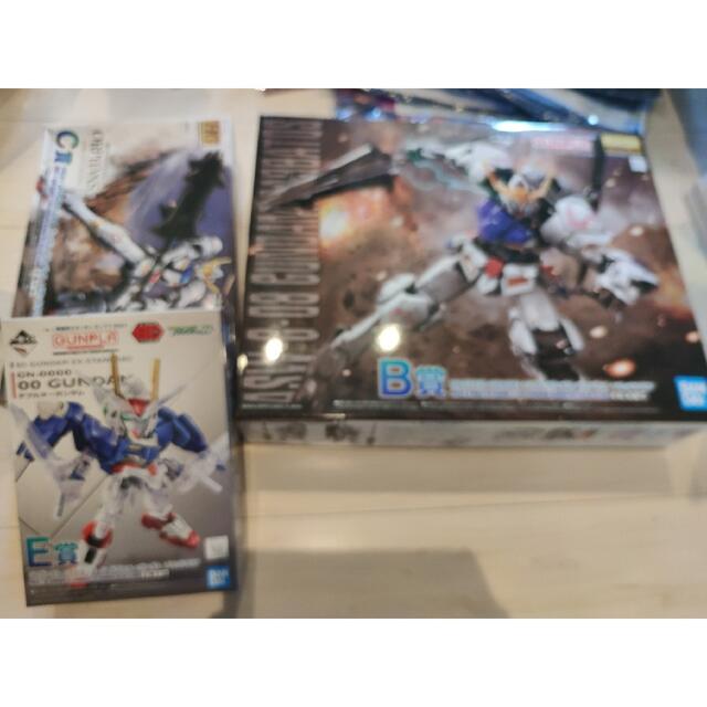 ガンダム一番くじ