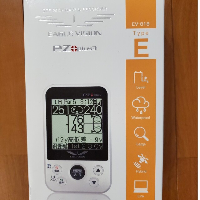 イーグルビジョン EAGLE VISION ez plus3 EV-818 新品