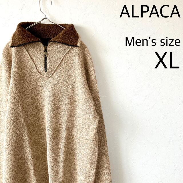 【アルパカ XLサイズ】ハーフジップ ニット メンズのトップス(ニット/セーター)の商品写真