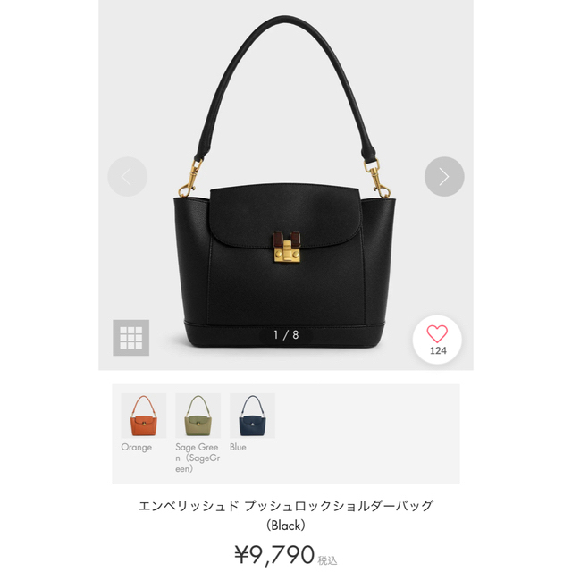 Charles and Keith(チャールズアンドキース)の【週末お値下げします】チャールズアンドキース ハンドバッグ ショルダーバッグ レディースのバッグ(ハンドバッグ)の商品写真