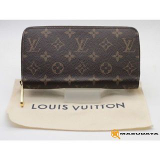 ルイヴィトン(LOUIS VUITTON)のルイヴィトン ジッピーウォレットフューシャM41895【美品】(財布)