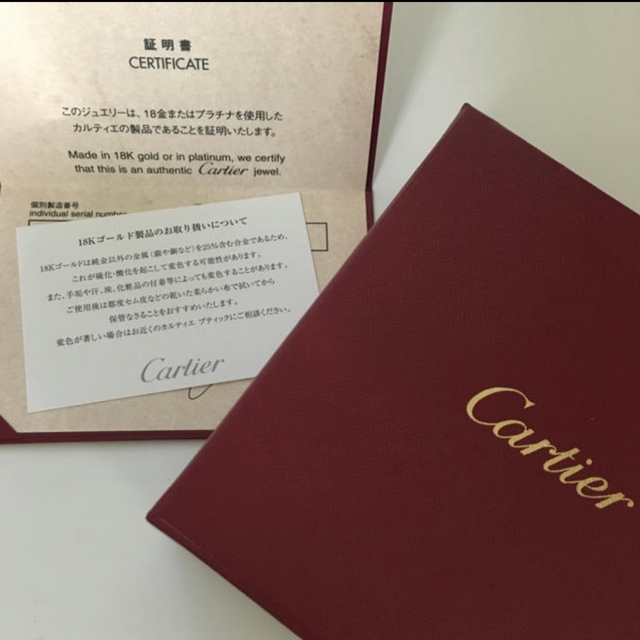 Cartier(カルティエ)の Cartierネックレス ラブサークル  サファイア&ダイヤモンド K18PG レディースのアクセサリー(ネックレス)の商品写真