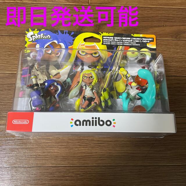 Splatoon3 スプラトゥーン3 amiibo トリプルセット