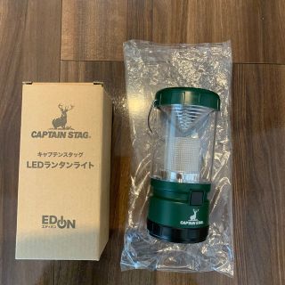 キャプテンスタッグ(CAPTAIN STAG)の【未使用】キャプテンスタッグ　LEDランタンライト(ライト/ランタン)