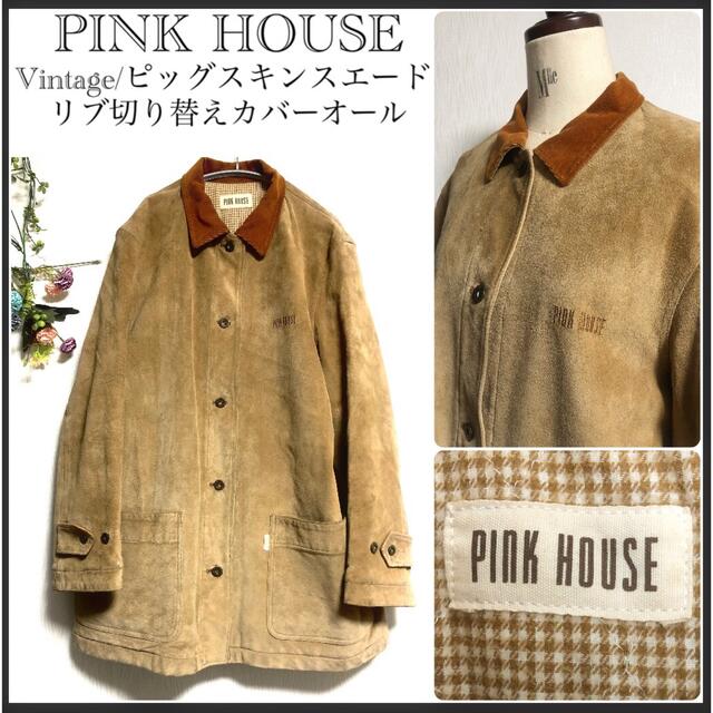 PINKHOUSE ピンクハウス スエード ジャケット