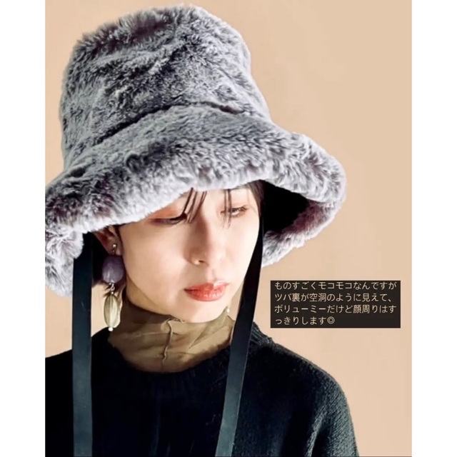 orient Millinery 霜降りファー ビッグファーハット レディースの帽子(ハット)の商品写真