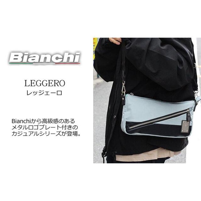 Bianchi(ビアンキ)のビアンキ Bianchi 2WAY ショルダーバッグ TBKA02  メンズのバッグ(ショルダーバッグ)の商品写真