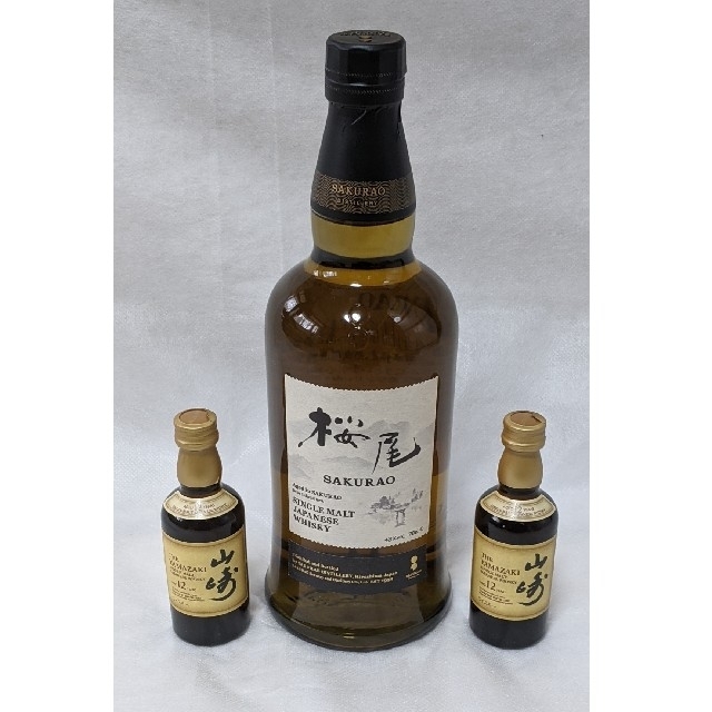 黒龍 純米大吟醸 × 荒木飛呂彦 720ml 2本 黒龍 純米大吟醸 × 荒木飛呂彦 720ml 2本