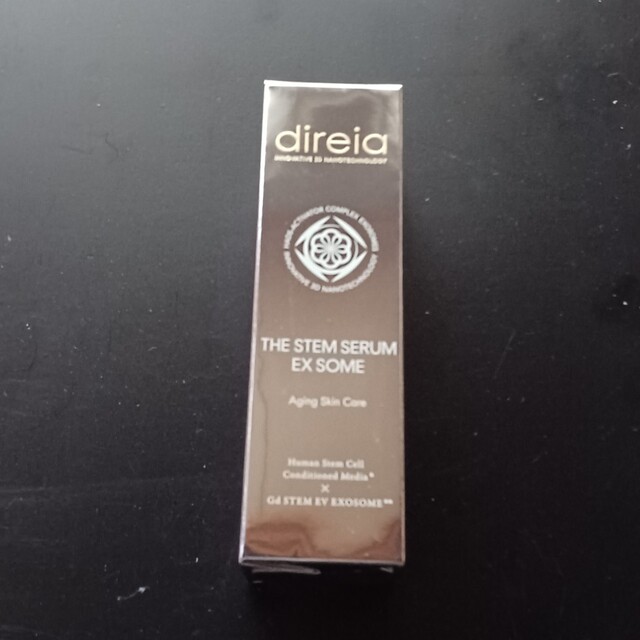 direia ディレイア　ザ　ステムセラム　EXソーム　美容液　30ml