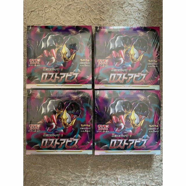 ポケモンカード　ロストアビス　4BOX（シュリンク付）